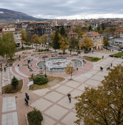 Dupnitsa