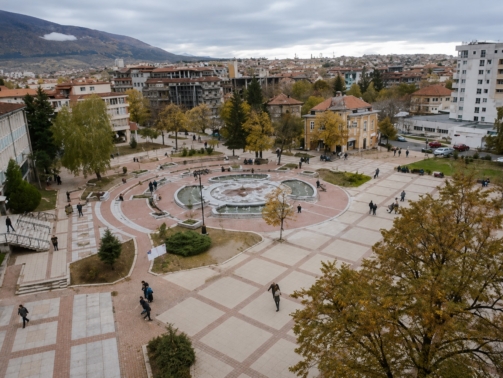 Dupnitsa