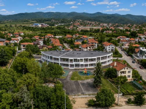 Novi Iskar