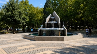 Varshec